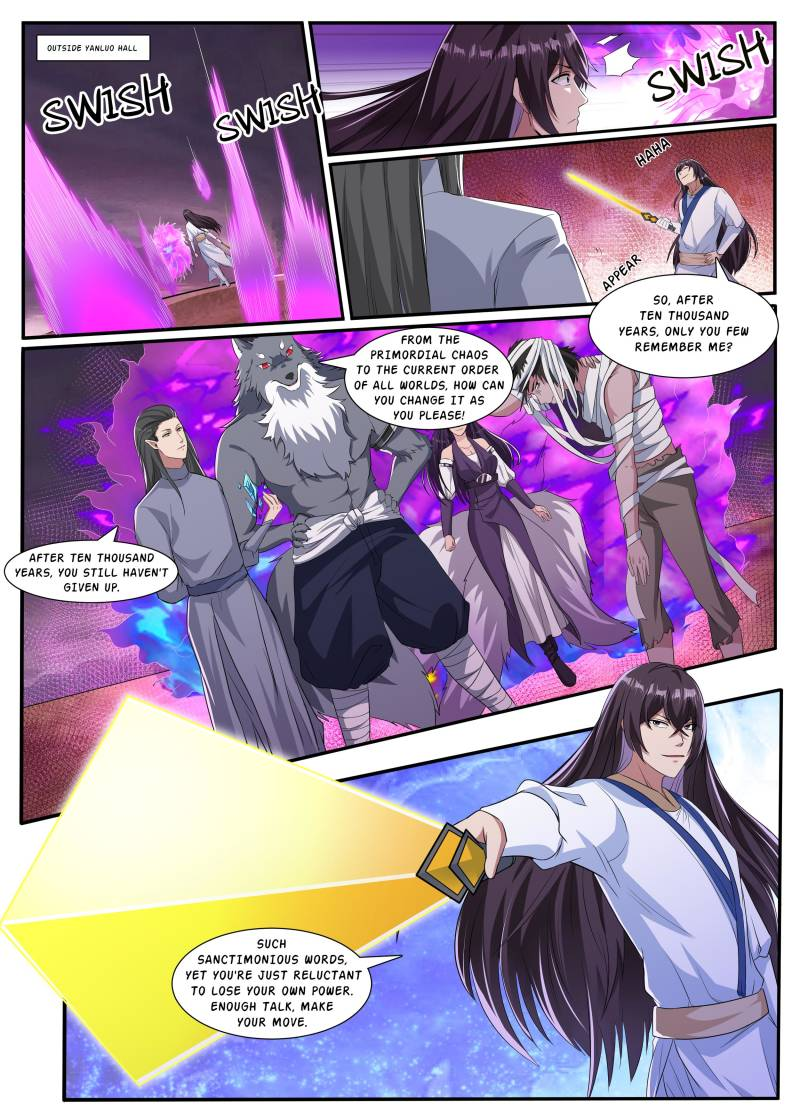 The Strongest God King Chapter 360 6